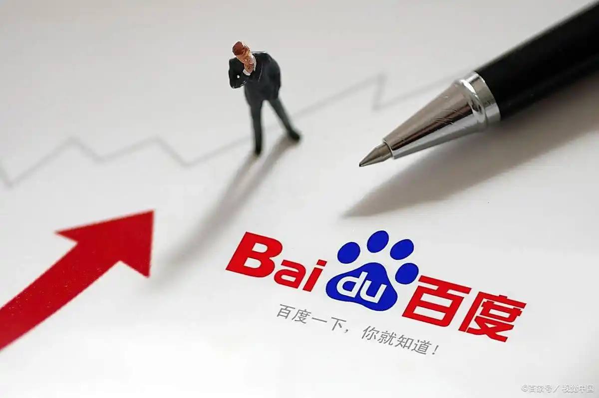 我两天不能玩手机了